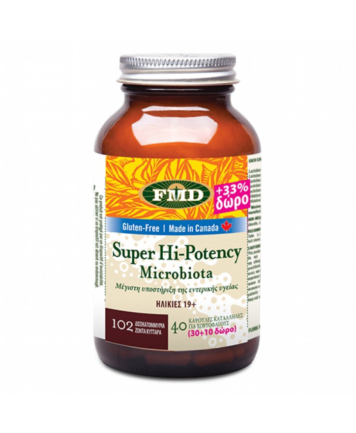 Flora Super Hi-Potency Microbiota 40 κάψουλες